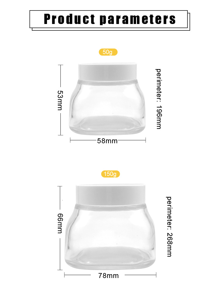 Square clear glass jar