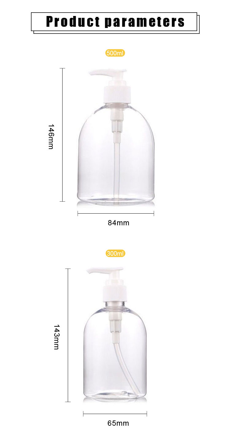 Plastic pet pump bottle