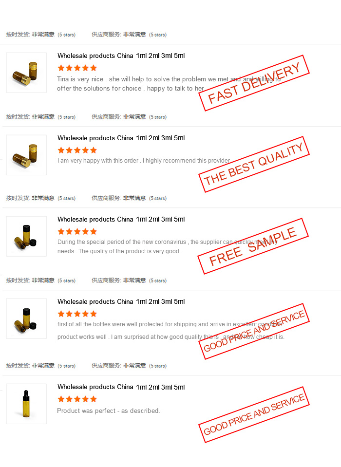 Amber sample bottle