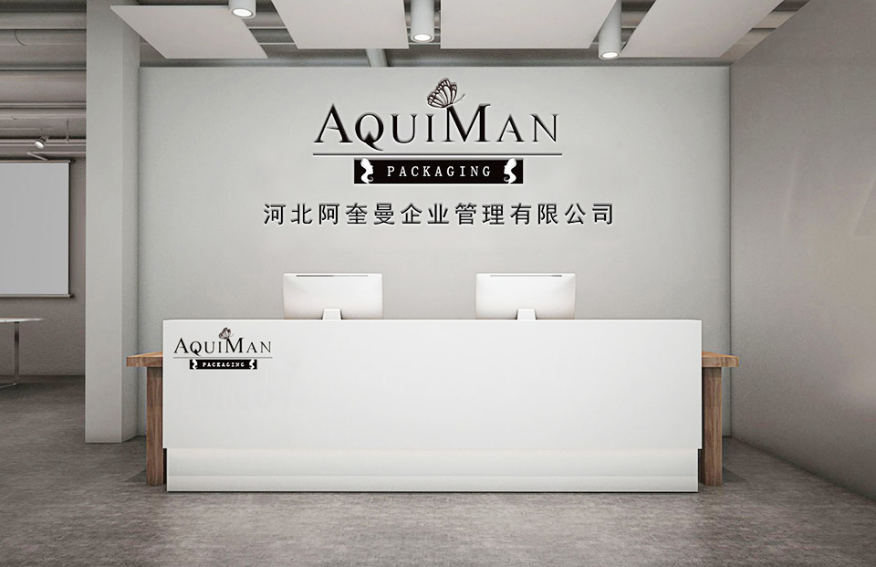 Aquiman Top Packaging Manufacturer Office