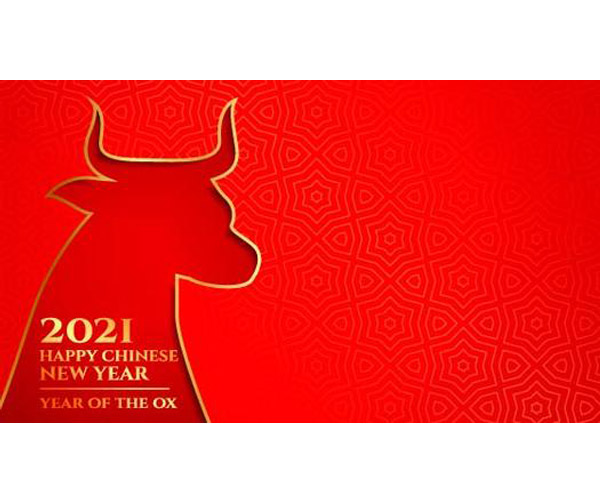 Aquiman Top packaging manufacturer Co., Ltd., Wishes you a Happy Chinese New Year!